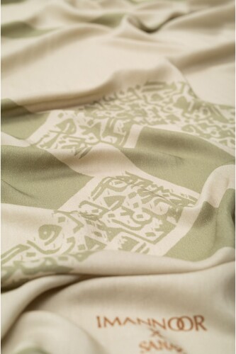 Knots Shawl Beige - 2