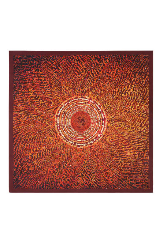 Shams Silk Shawl Orange - 1
