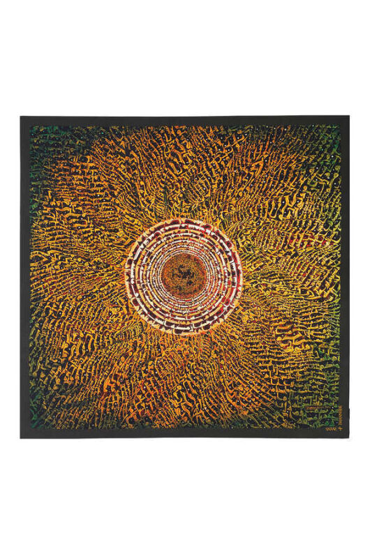 Shams Silk Shawl Warmossgreen - 1